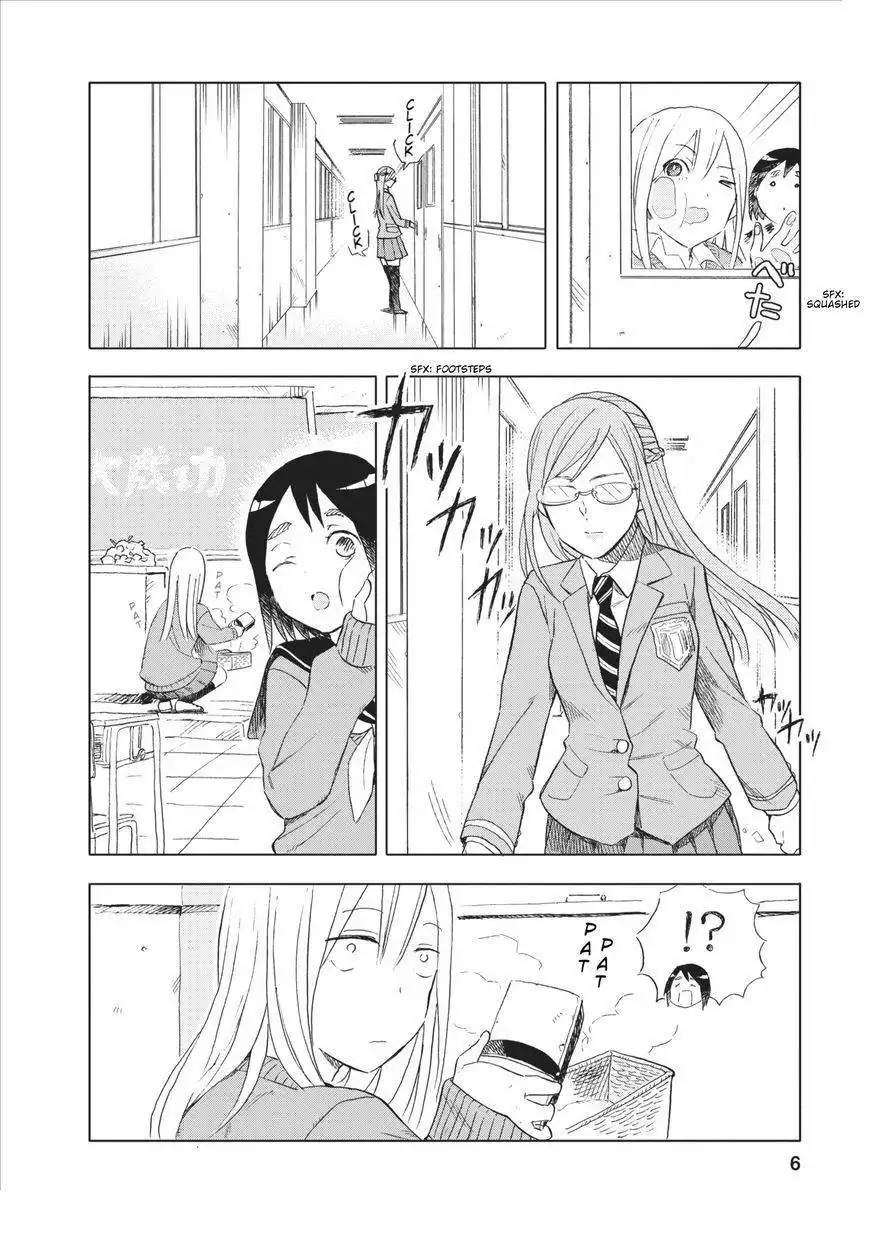 Joshi Kausei Chapter 7 6